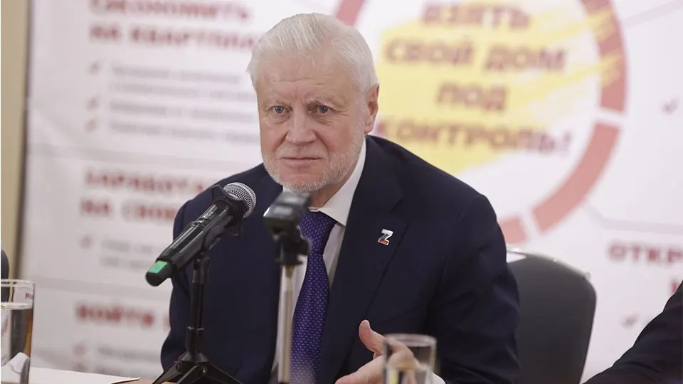 Справедливоросс Сергей Миронов призвал ужесточить наказания за преступления против участников СВО и ветеранов боевых действий и планирует внести поправки в УК на осенней сессии.