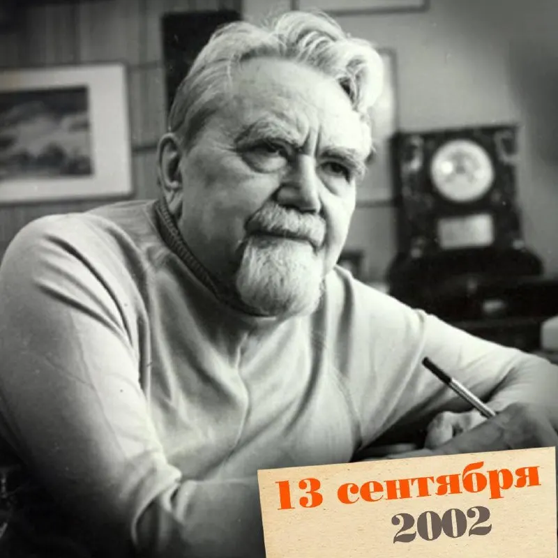 К биографической заметке о советском инженере и писателе-утописте — жизни и вклад Казанцева в науку, литературу и культуру, от фронта до кинокартин.