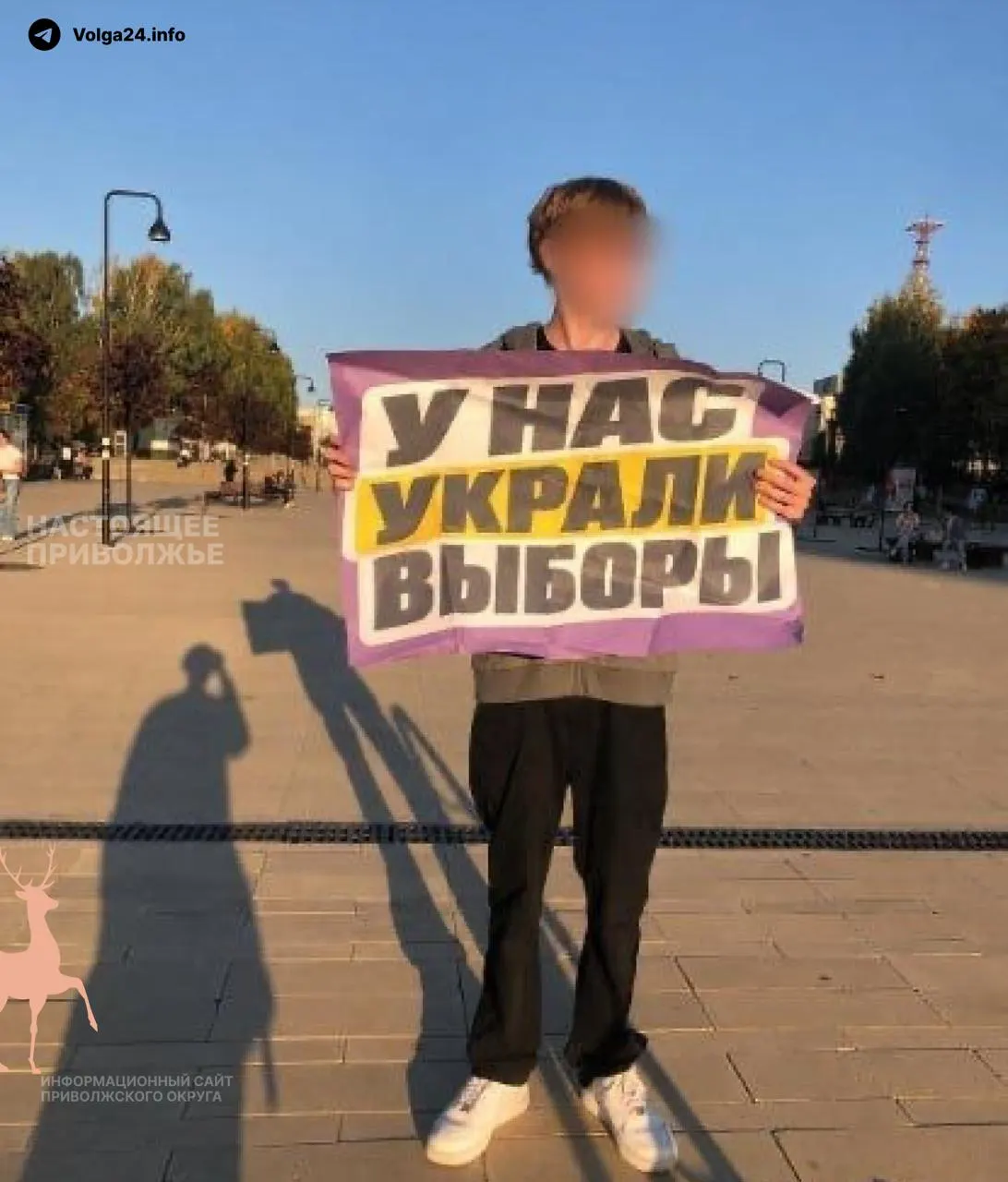 Активисты по нескольким городам планируют митинги против нарушений на прошедших выборах; мероприятия пройдут в Ижевске, Перми, Санкт-Петербурге, Казани и других городах.