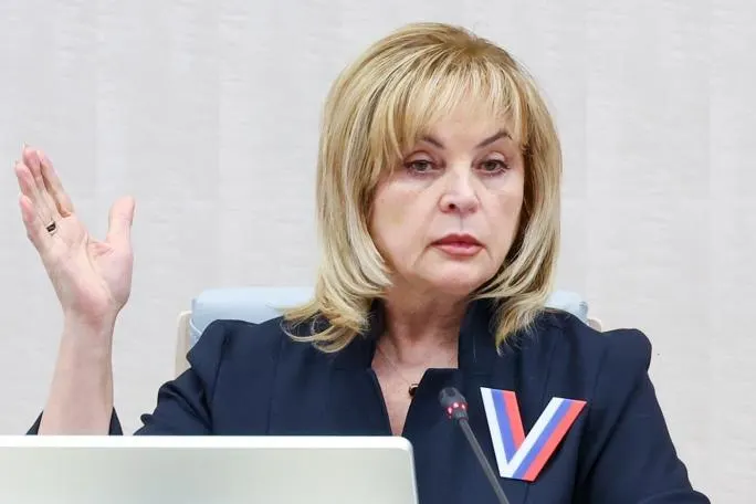 По словам Эллы Памфиловой, впервые с 2003 года ни одна парламентская партия в составе ЦИК не выразила несогласия с решениями комиссии, что, по её словам, свидетельствует о высокой легитимности голосования.