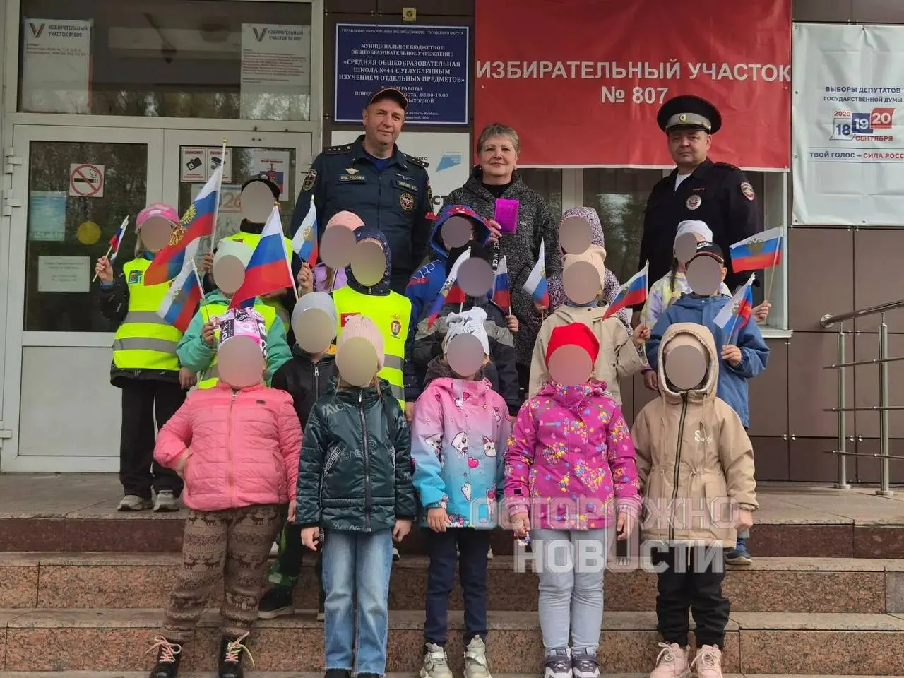Сообщения из нескольких регионов фиксируют участие дошкольников в электоральном процессе — урны, бюллетени и давление со стороны сотрудников детсадов.