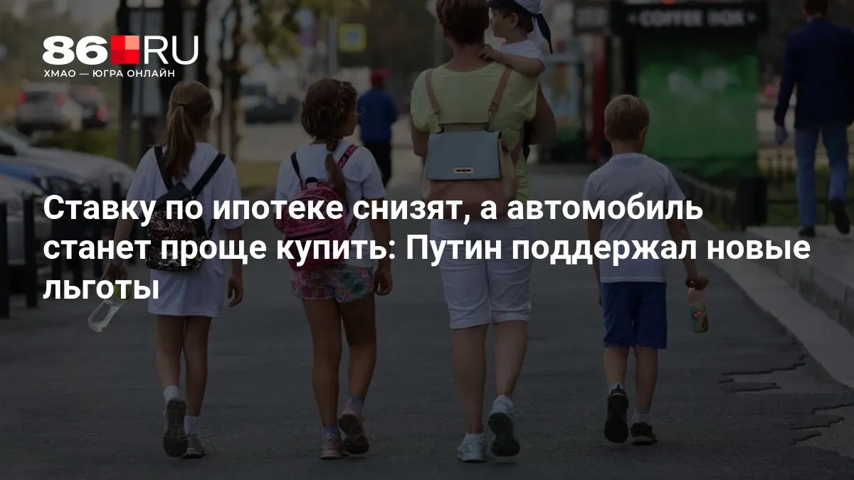 Расскажем, кому повезет.