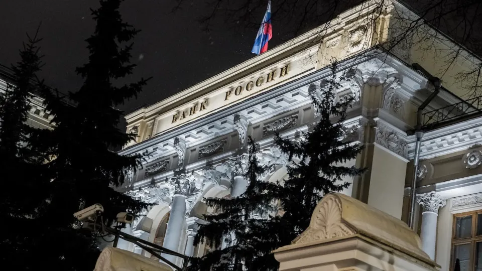 Центральный банк России расширил сервис по сообщениям о реальных владельцах и теневых руководителях финансовых организаций, введя анонимную подачу информации и новые механизмы контроля.