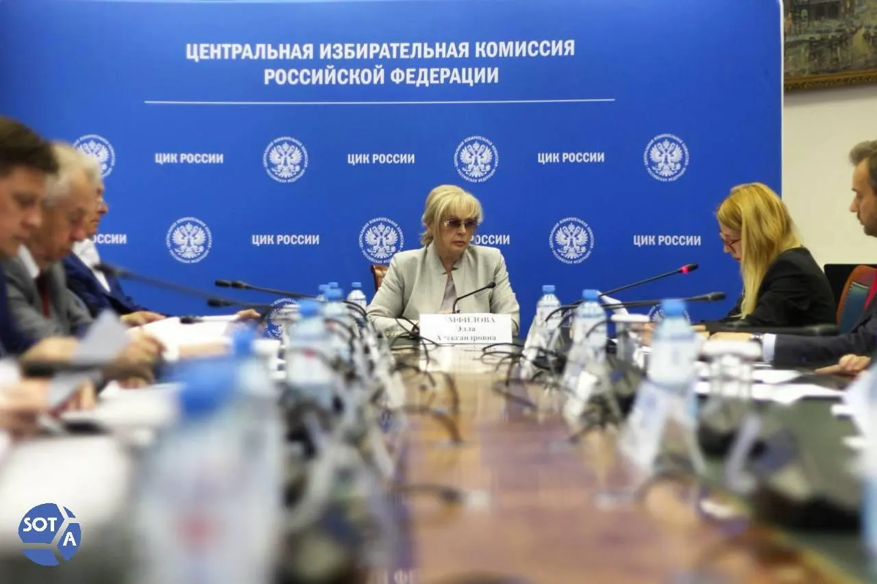 Глава ЦИК заявила об попытке вмешательства во систему ДЭГ и перечислила страны-источники атак; отметила, что покинувшие Россию граждане участвуют в «грязной игре» против страны.