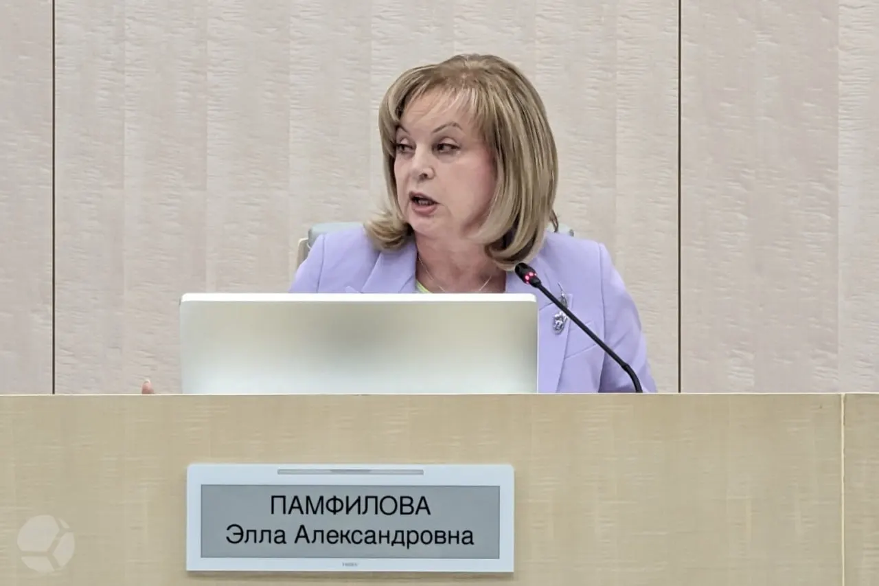 Глава Центризбиркома подвела предварительные итоги голосования: за кампанию зафиксированы два случая вброса бюллетеней; явка и статистика дистанционного голосования демонстрируют активность избирателей.