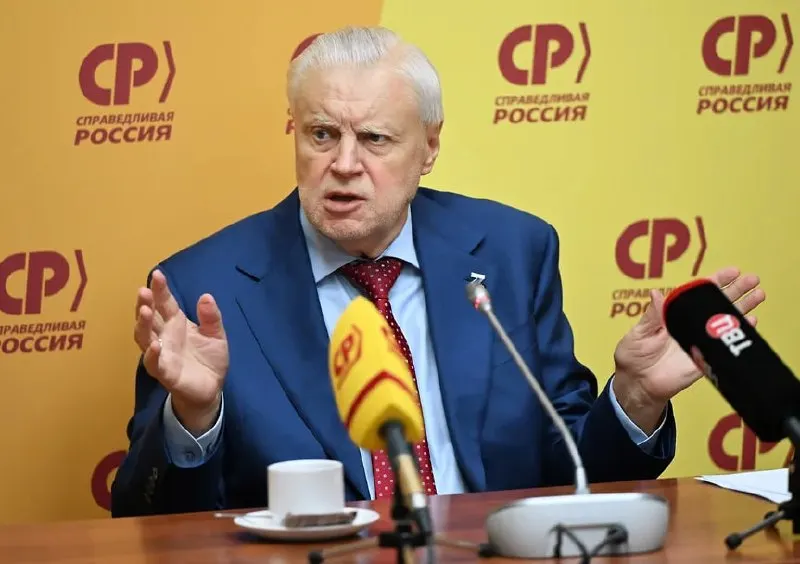 Лидер Справедливой России заявил, что часть избирателей потеряла веру в возможность повлиять на власть на фоне текущей ситуации и последствий СВО.