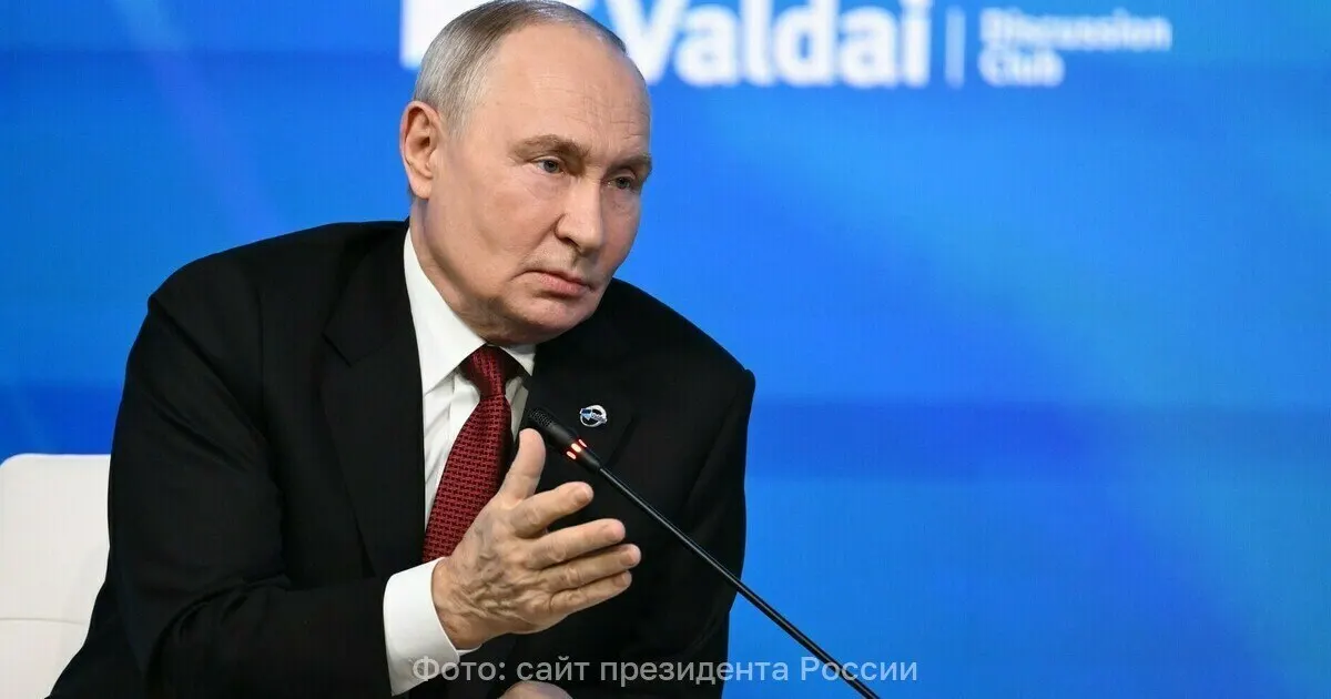 Президент сообщил, что россияне пришли на участки и проголосовали, несмотря на внешние угрозы.