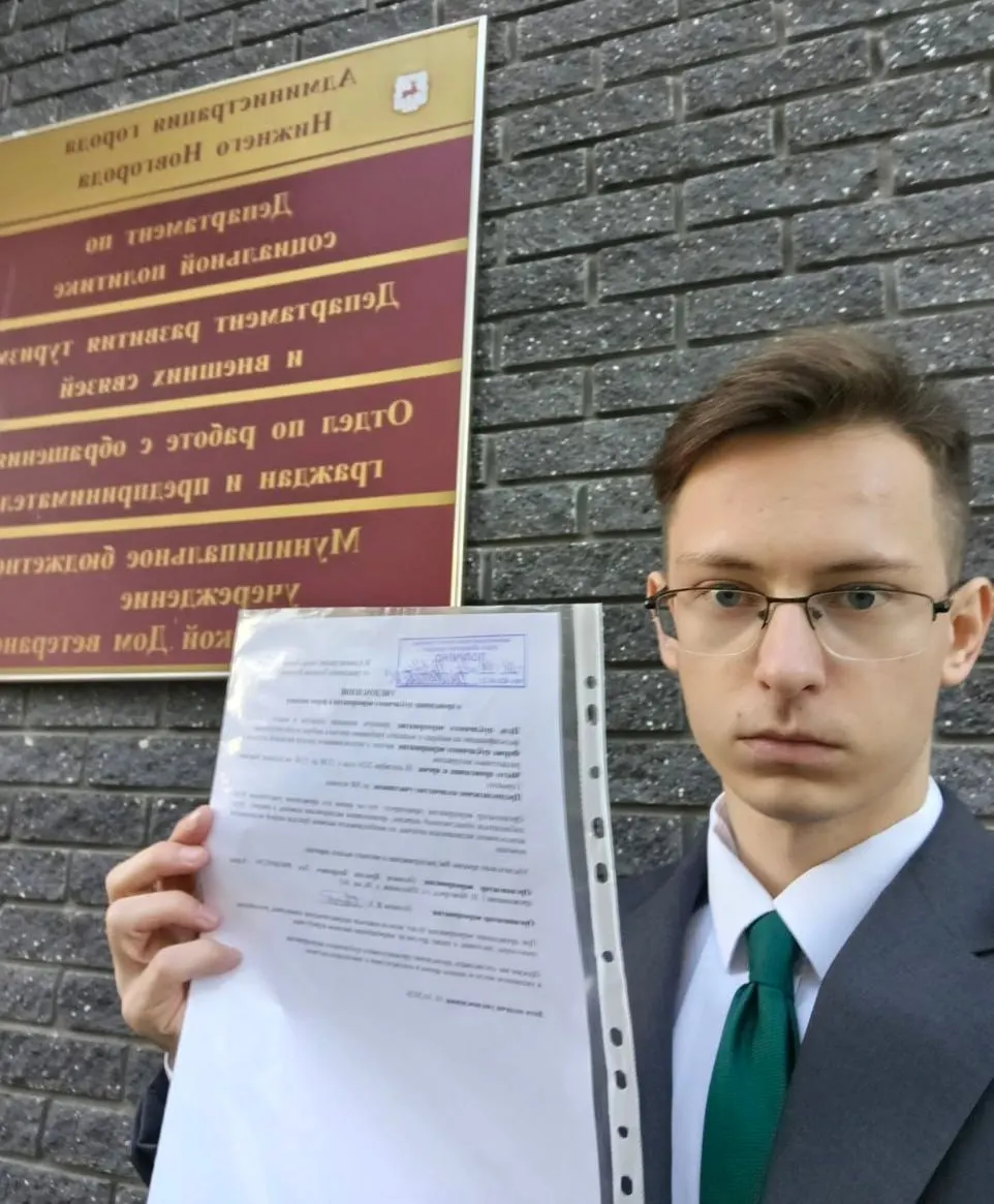 Местный активист подал уведомление о мирном митинге на площади Горького 18 октября с 12:00 до 15:00, ожидается участие до 500 человек.