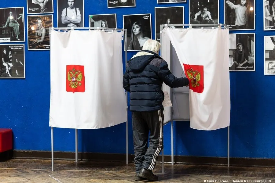 ЦИК рассматривает возможность раздельного голосования по срокам для выборов в Госдуму и региональных кампаний; обсуждение ведётся в рамках подготовки к 2031 году.